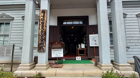 KIMG20250923_121325488