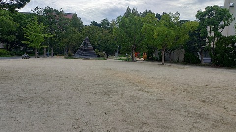 KIMG20260906_073638604