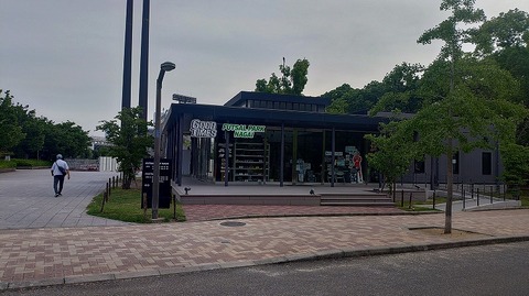 KIMG20260616_062329013