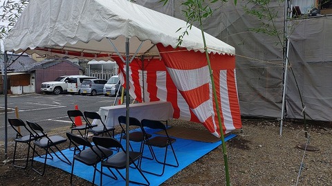 KIMG20250914_102958019