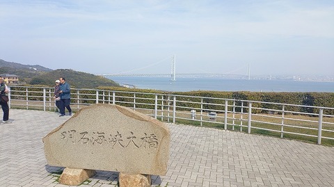 KIMG20260324_105535576