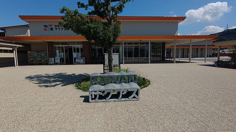 KIMG20250909_123340407