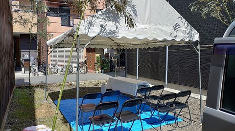 KIMG20260711_091957168