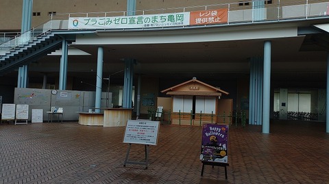KIMG20260930_115434132