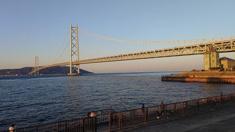 KIMG20251116_065442500