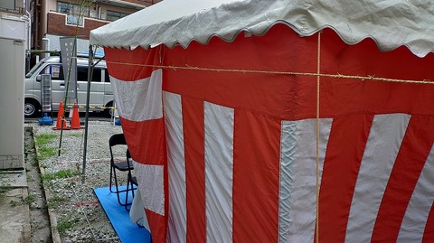 KIMG20250920_090310056