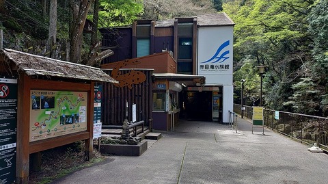 KIMG20260417_115320974