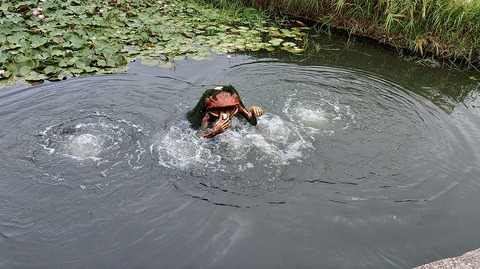 KIMG20250923_120304870