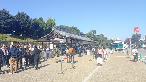 KIMG20251108_111019454