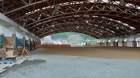 KIMG20260407_123618002