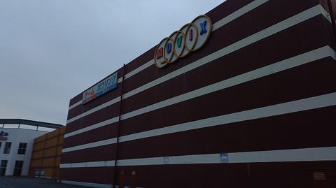 KIMG20260325_062101380