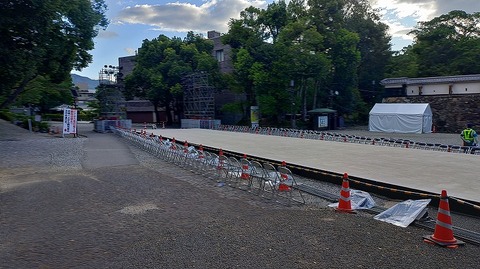 KIMG20260812_064048003