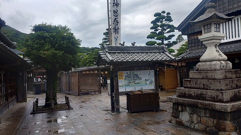KIMG20260521_112105222