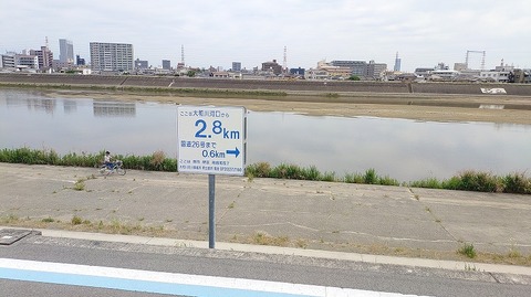 KIMG20260531_084739273