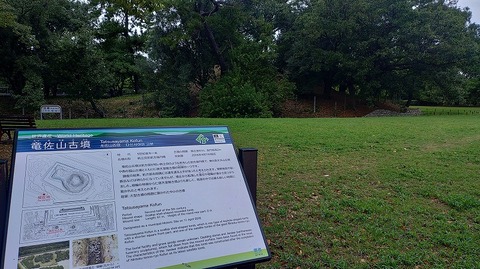 KIMG20260907_060918923