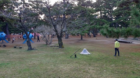 KIMG20260329_063059207