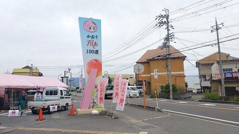 KIMG20260619_112724768