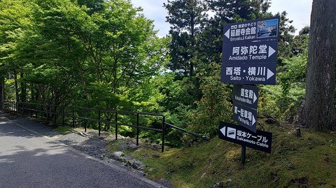 KIMG20260526_120733574
