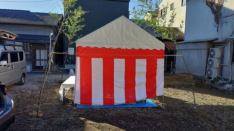 KIMG20251206_091937902