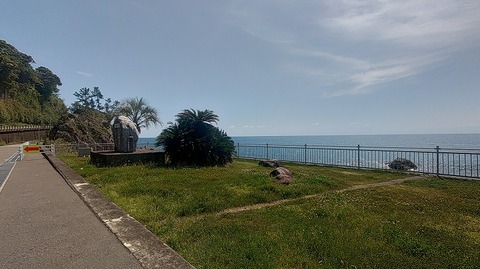 KIMG20260512_135747279