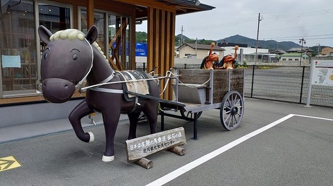 KIMG20250923_114543601