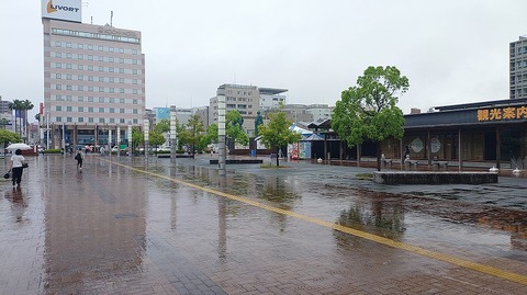 KIMG20260602_080158835