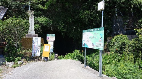 KIMG20260811_135423426