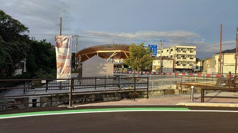 KIMG20260809_055852258