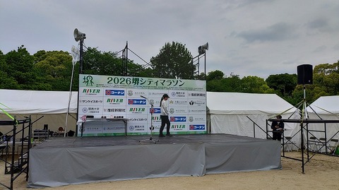 KIMG20260429_120943507