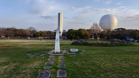 KIMG20260306_065958041