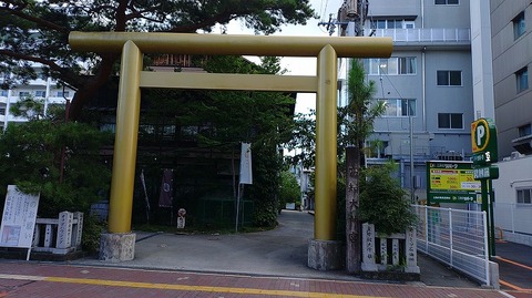 KIMG20260812_063517985