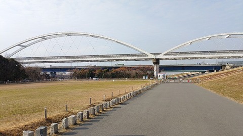 KIMG20260205_092630577