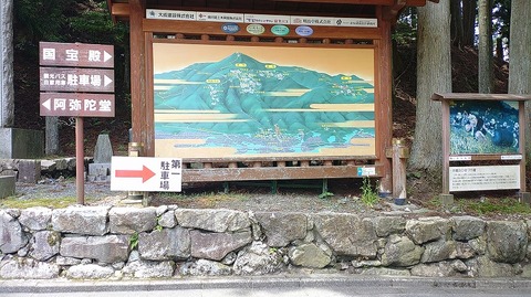 KIMG20260526_115816142