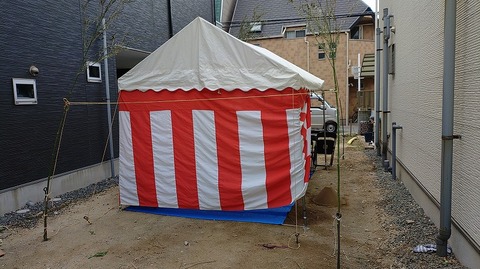 KIMG20250920_100853890