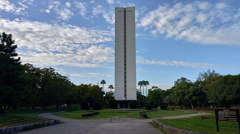 KIMG20250919_070507552