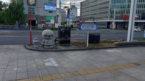 KIMG20260812_062602622