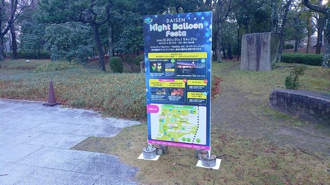 KIMG20251224_070808259