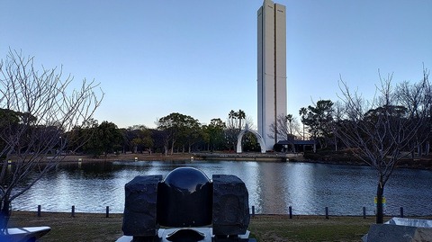 KIMG20260122_073105152