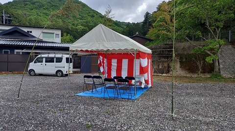 KIMG20260504_081217796