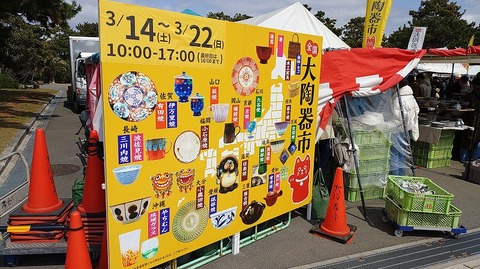 KIMG20260315_123852398