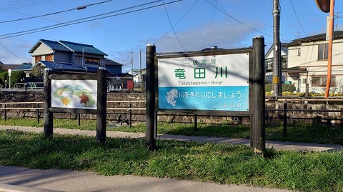 KIMG20260314_074316956