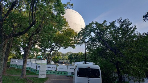 KIMG20250926_070151741