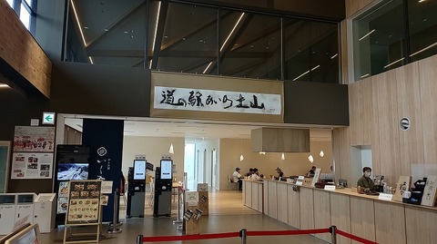 KIMG20260704_124040924