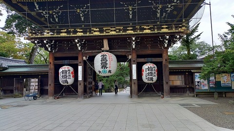 KIMG20250914_082101847