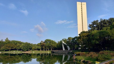 KIMG20250926_070523521