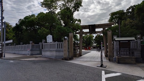 KIMG20250924_100607929