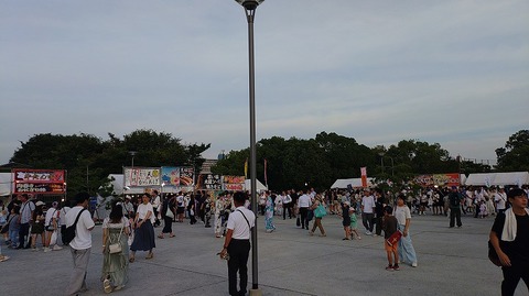 KIMG20260731_180439122