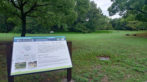 KIMG20260909_060737925