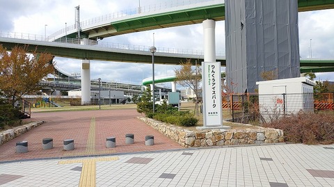 KIMG20251212_114941150