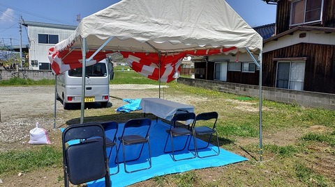 KIMG20260411_124427492